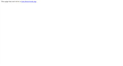 Desktop Screenshot of lists.freeswitch.org